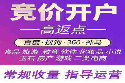 视频信息流广告在电商领域的推广策略
