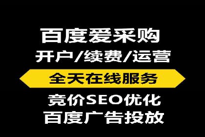 头条信息流广告的转化率提升方法：成功案例解析