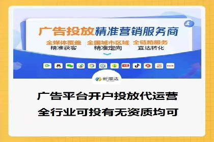 百度竞价包年，助力企业快速占领市场——成功案例解读